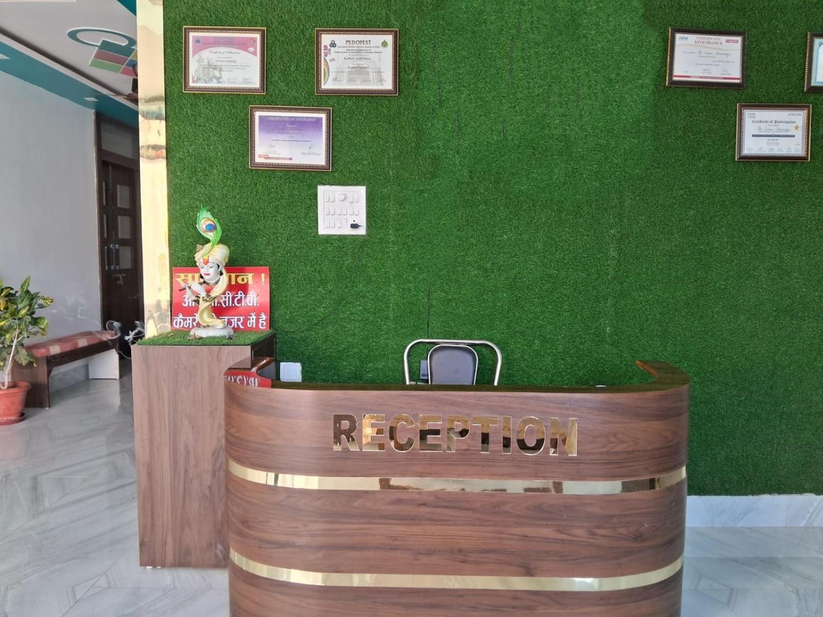Holidayy Inn Allāhābād Junction Exterior foto